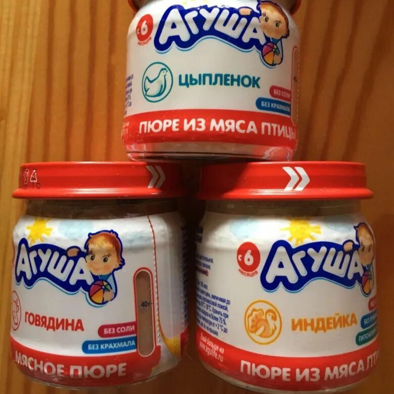 Детское питание Агуша мясное. Детское пюре Агуша. Агуша мясное пюре. Детское питание в баночках Агуша.