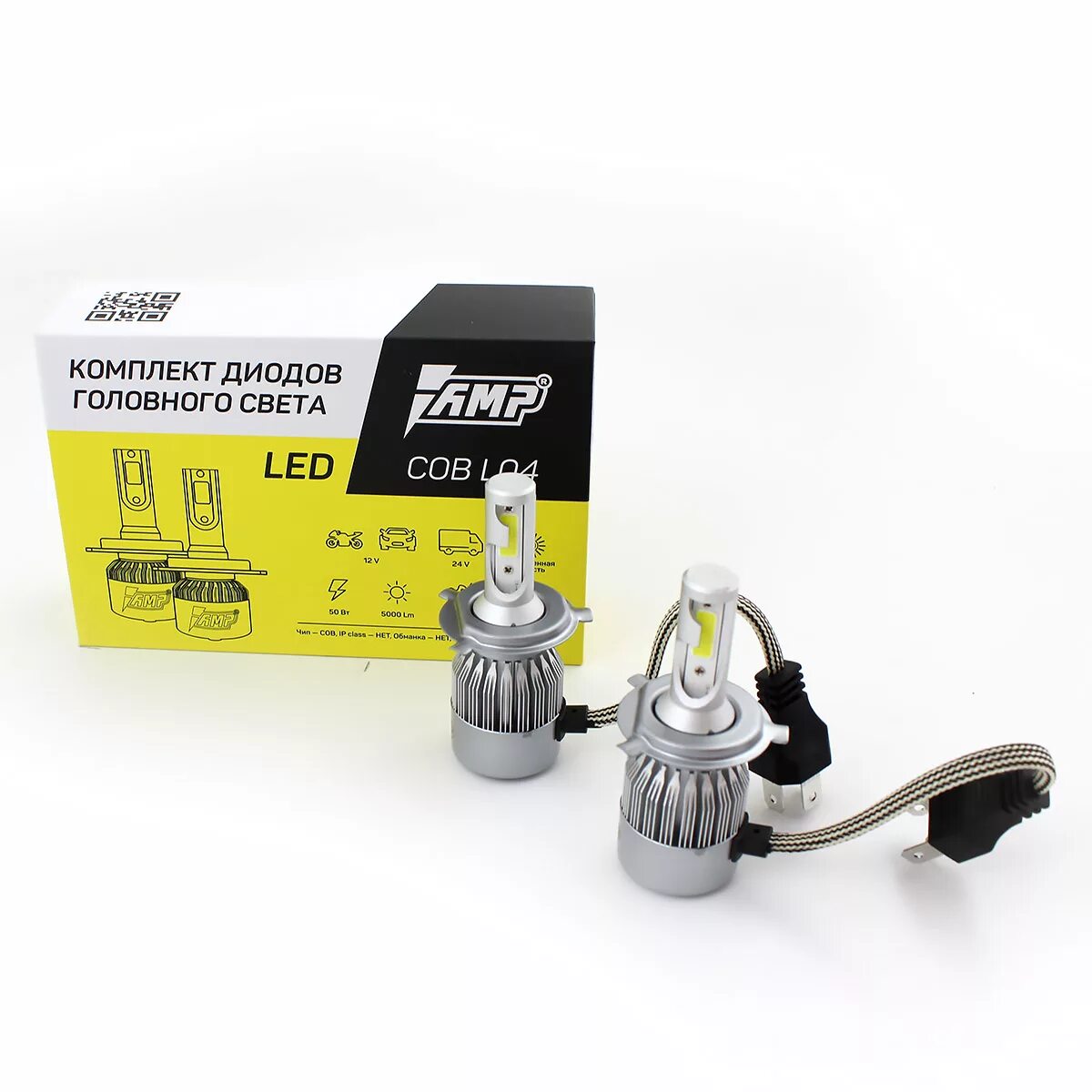 Светодиодные лампы н4 amp. Лампы amp csp h02. Светодиод головного света amp cob l03 h1. Лампа amp h4 led светодиодная pro csp 12v 5000k 22. Narva led hb5 лампа.