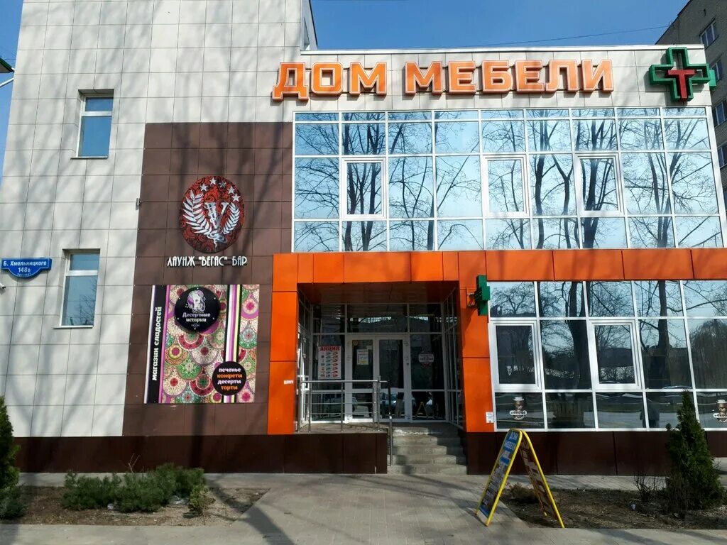 Им б хмельницкого. Уввту ульяновск. Им б хмельницкого. Им б хмельницкого. Хмельницкого.