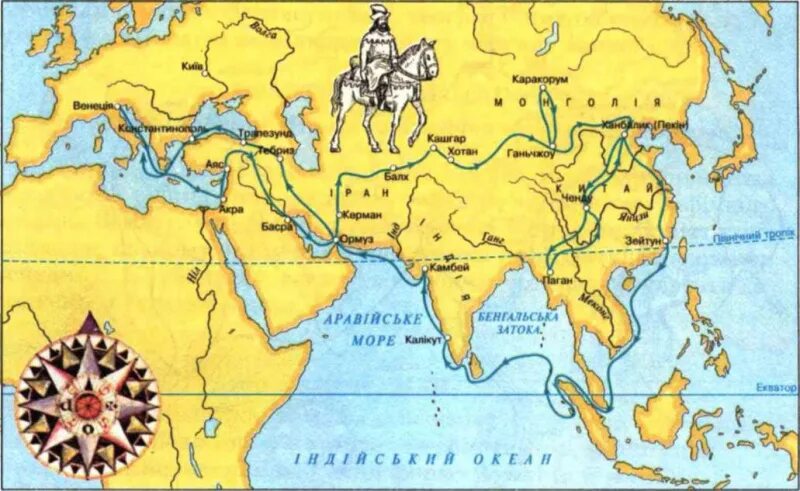 Поло географические открытия. Маршрут путешествия Марко поло. Путешествие Марко поло на карте. Маршрут путешествия Марко поло в Китай.