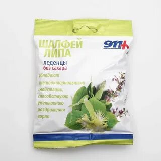 911 леденцы