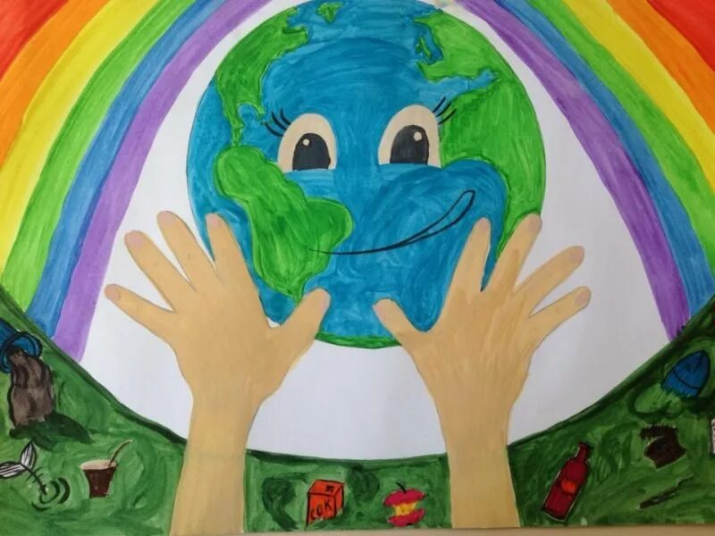 Рисование на тему земля наш дом. День земли рисунок. Иллюстрации на тему земля наш общий дом. Рисование в детском саду на тему день земли. Наша Планета рисунок.