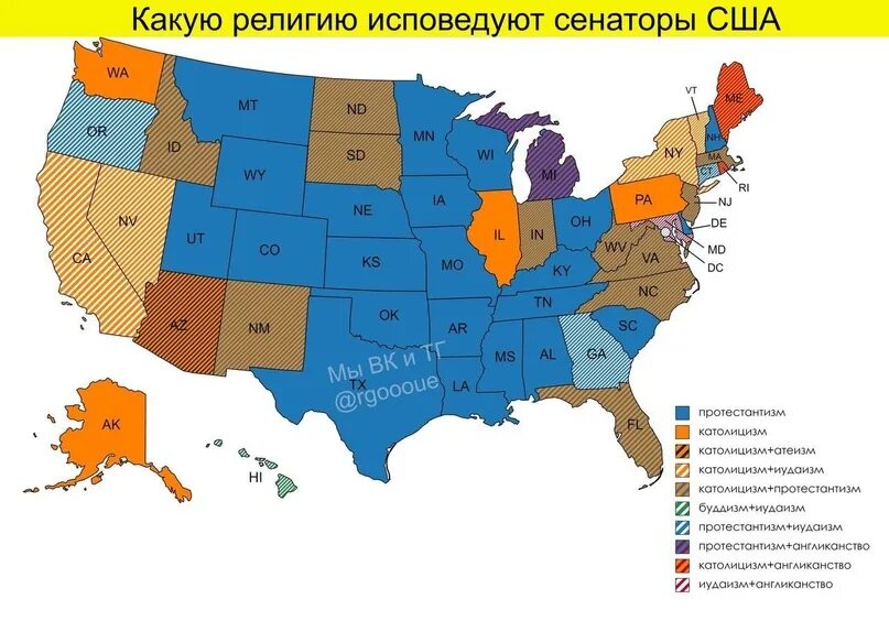 Какую религию исповедуют больше всего