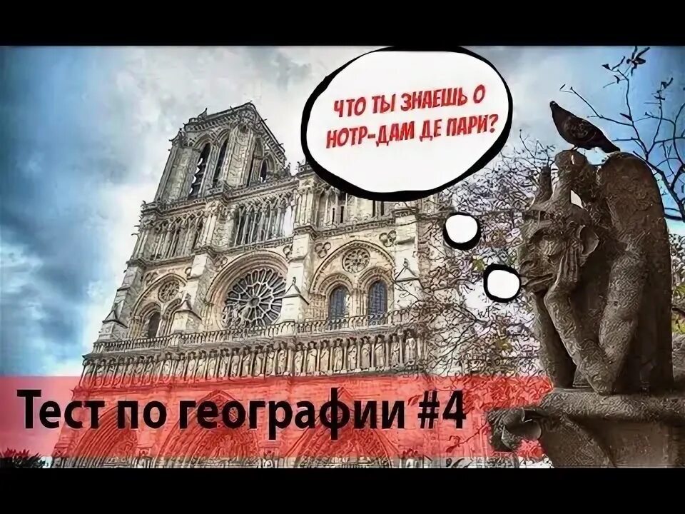 Тесту pari