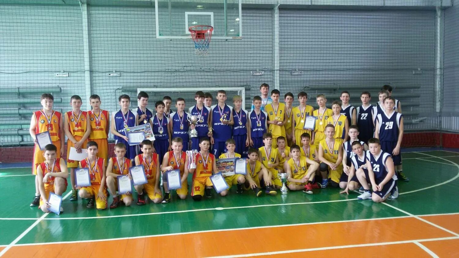 дюсш 4 иркутск баскетбол. усольский шелехов. усольский шелехов. ангарск местоположение. баскетбол усолье сибирское.