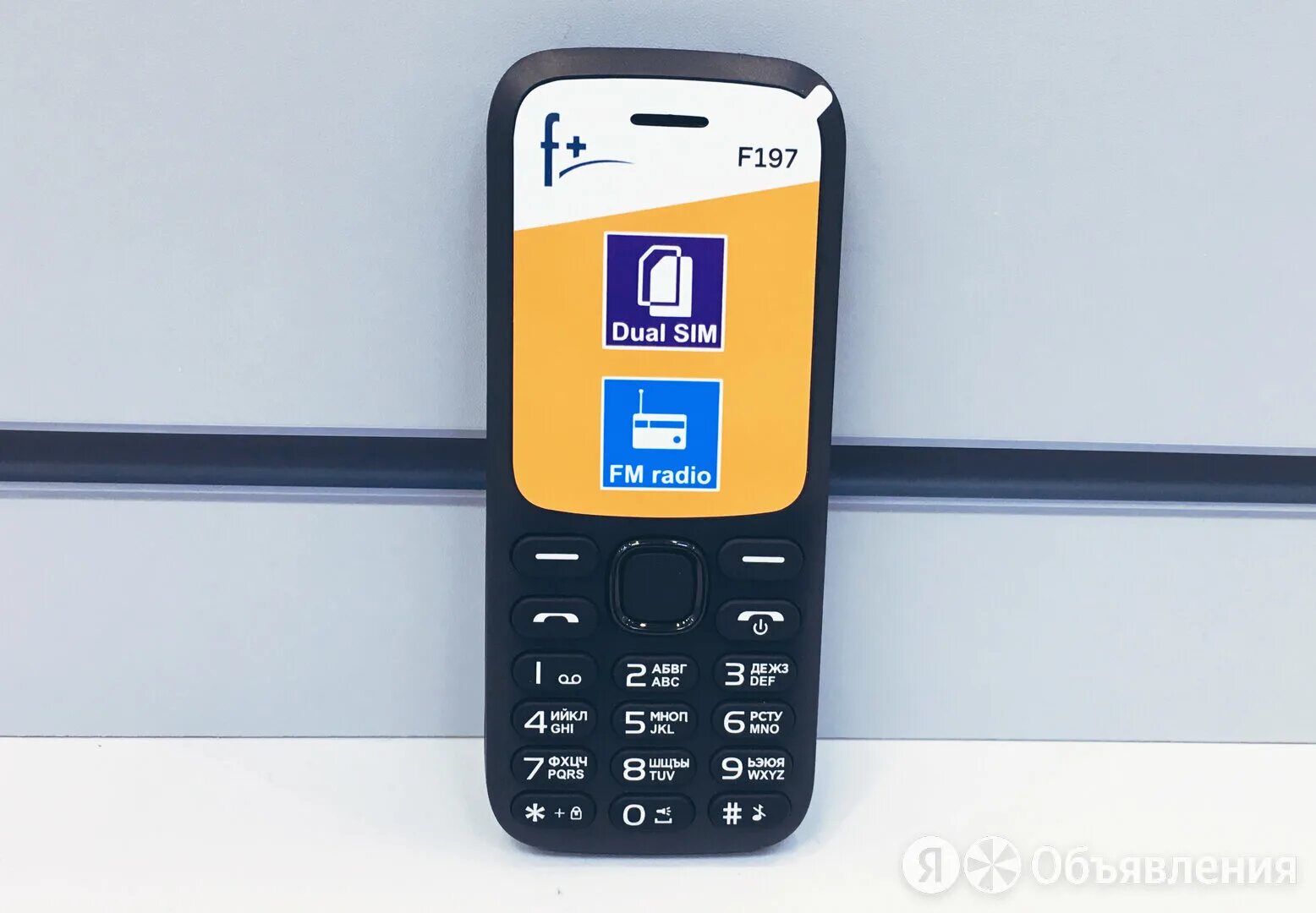 мобильный телефон f f197
