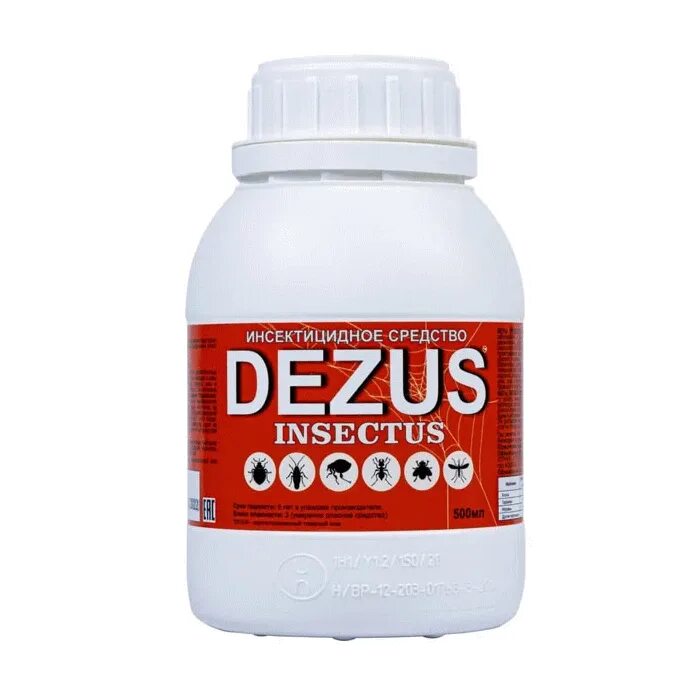 (гель) от муравьев х25. Гликодез д. Ром дез. (гель) от муравьев х25. Dezus от клопов.