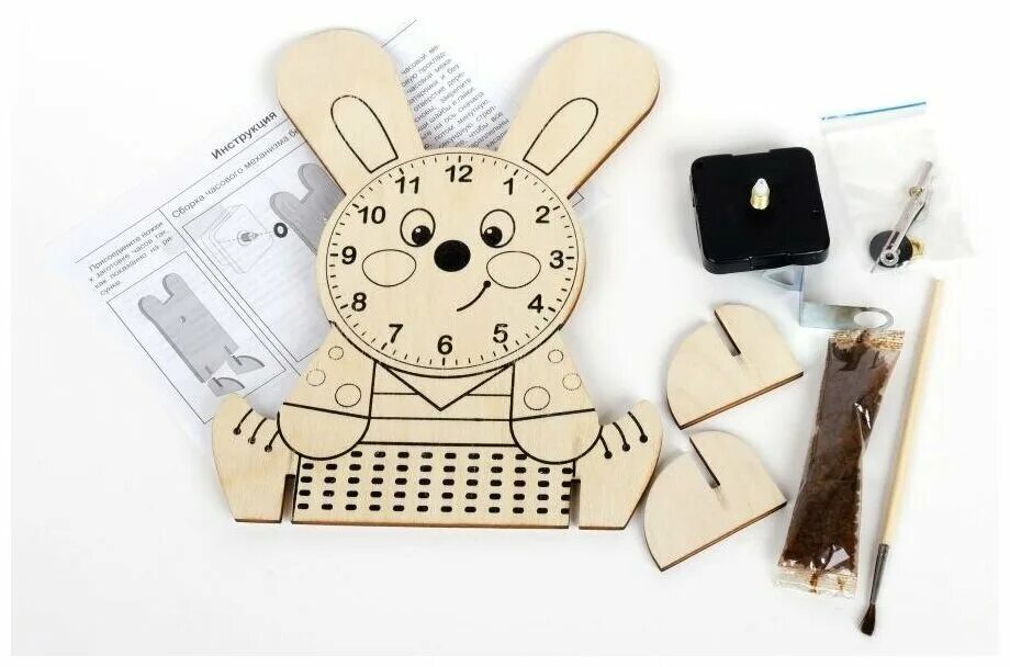 часы своими руками наборы. часы своими руками наборы. картонные часы. часы из фоамирана. десятое королевство часы.