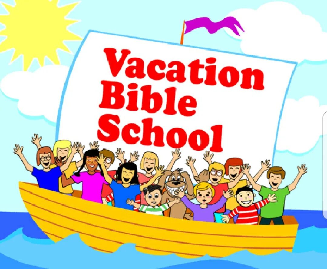 Vacation Bible School обложка. Vacation Bible School Ayesha. Vacation Bible School альбом. School vacation. Street bible school