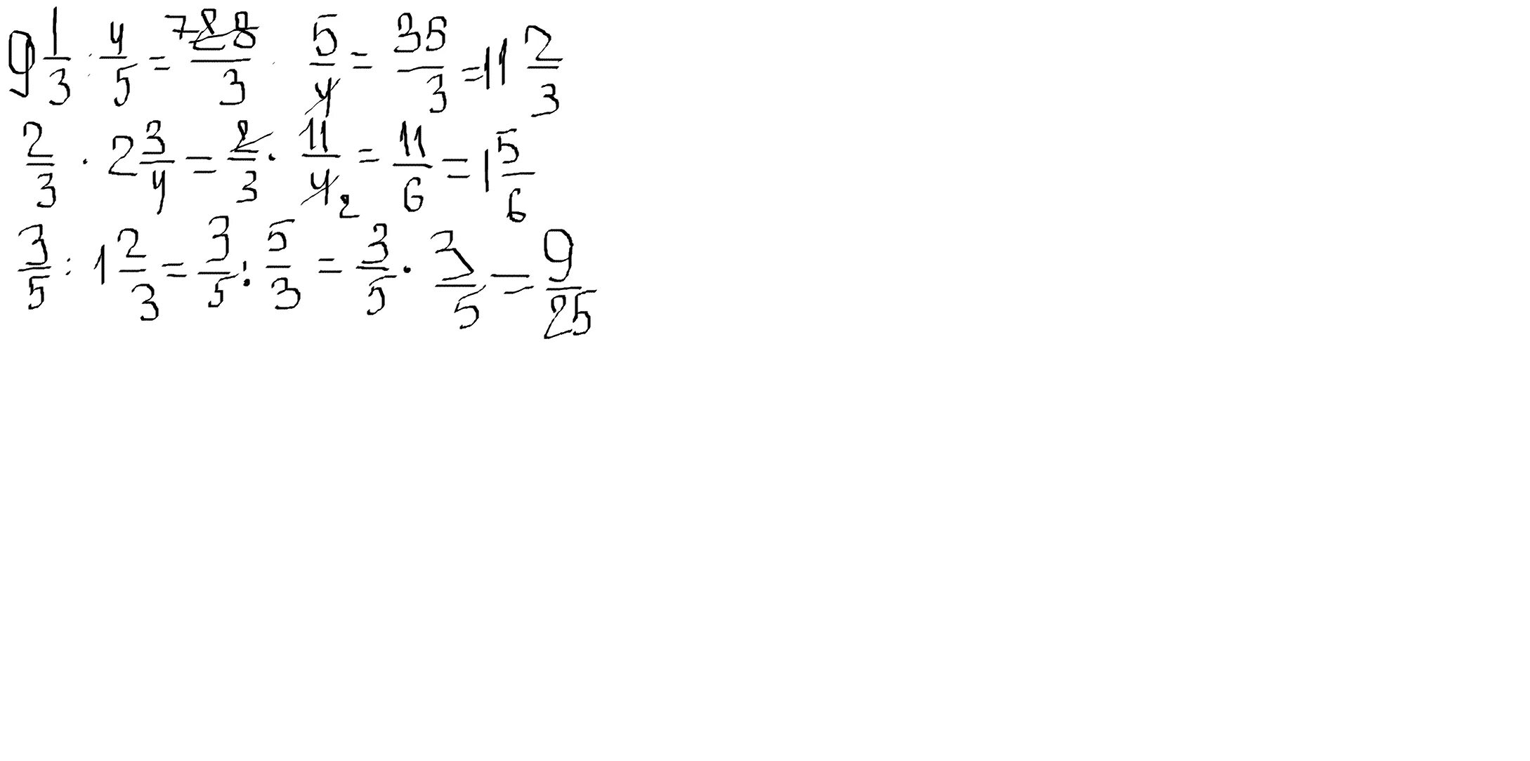 10 3 4 8 1 2