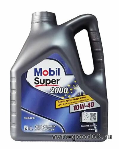 Mobil super 2000 10w-40 5л. 820165a mobil super 10w-40. Продарка мобил супер 10 w40. Полусинтетические масла мобил супер 2000 10w 40. Мобил супер 2000