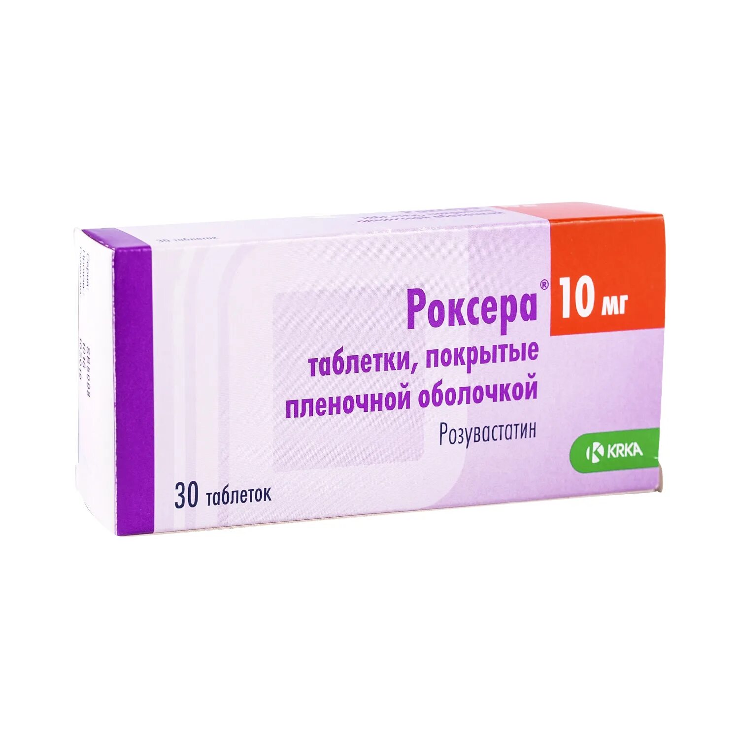 Роксера 5 мг 90 шт. Роксера таблетки 10 мг 30 шт.. Роксера 20+10. Розувастатин Роксера 10 мг. Роксера 5 мг купить