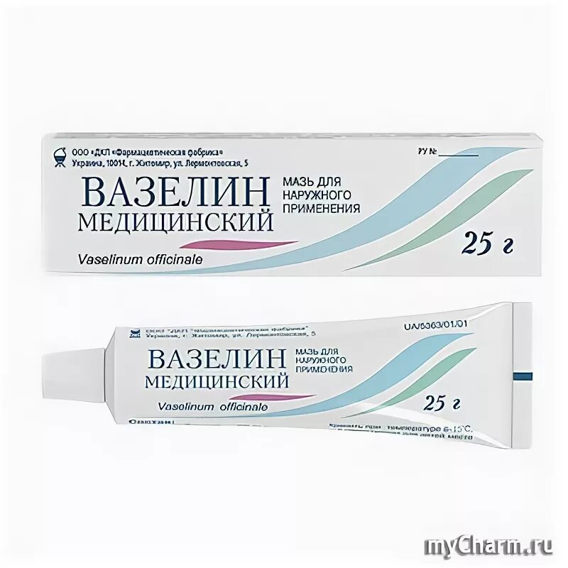 вазелин косметический. вазелин в тюбике. вазелин. вазелин косметический норка с норковым жиром 10г (фитокосметик ооо). вазелин для смазки интимной.