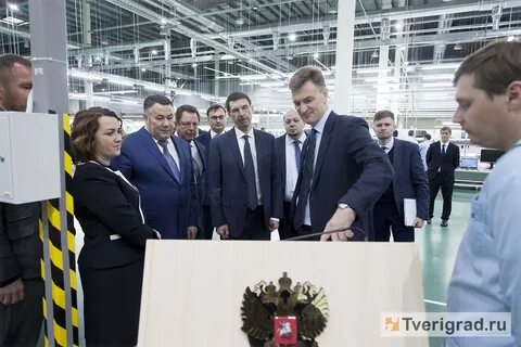 Логист тверь