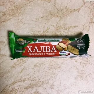 Халва арахисовая калории