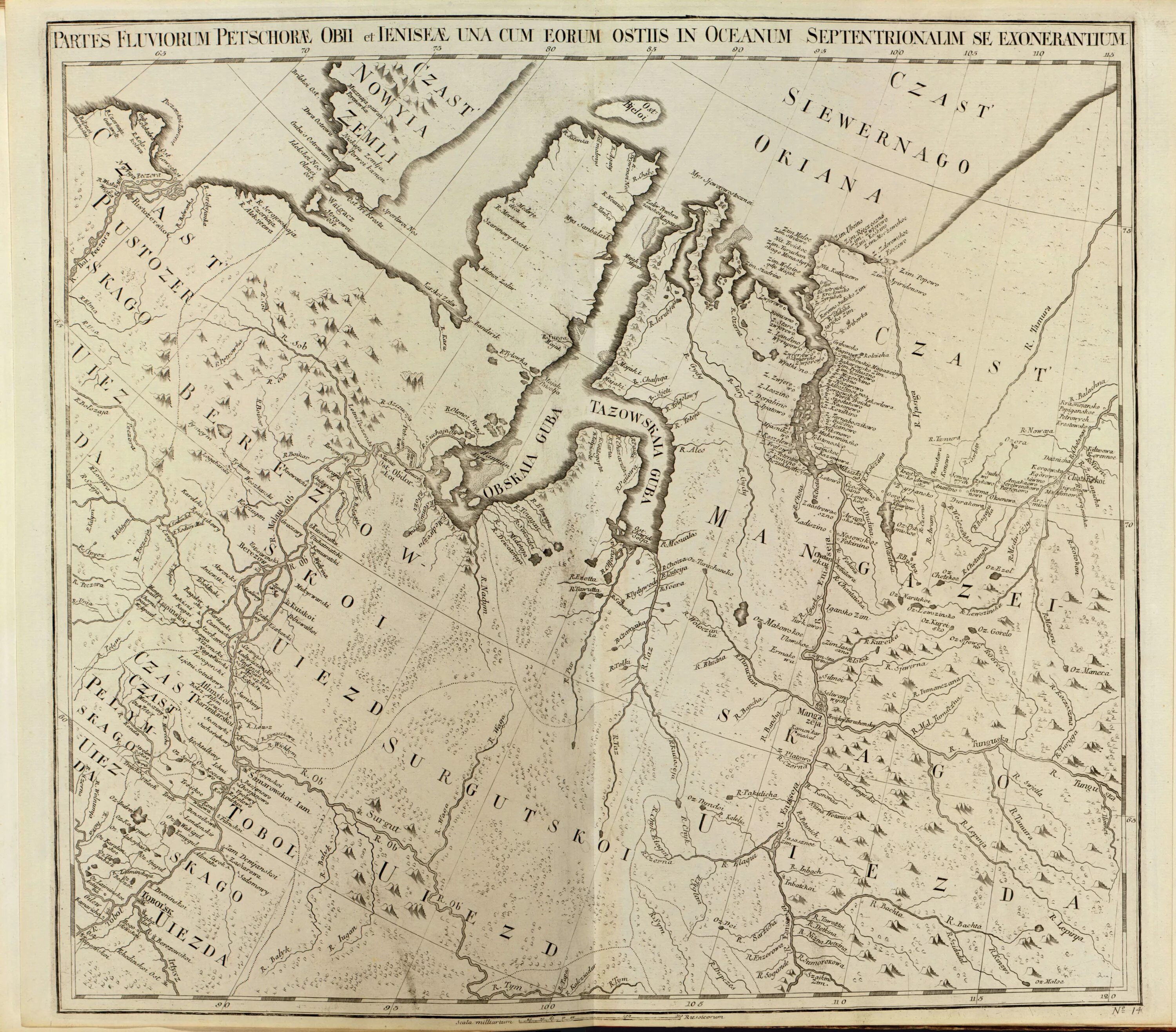 Атлас российской империи 1745. Карта российской империи 1745 года атлас. Карта атлас 18 век. Карта атлас 18 век. Атлас российской империи кириллова 1734.