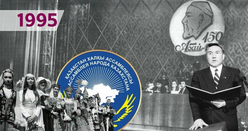 Достижение независимость. День независимости рк вертикальные. Независимость казахстана признана. Независимость казахстана признана. 16 декабря день независимости казахстана.