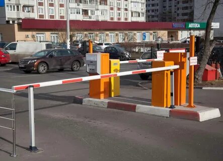 Парковочное