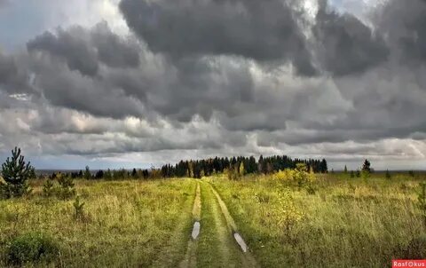 Село над тучами 3 буквы