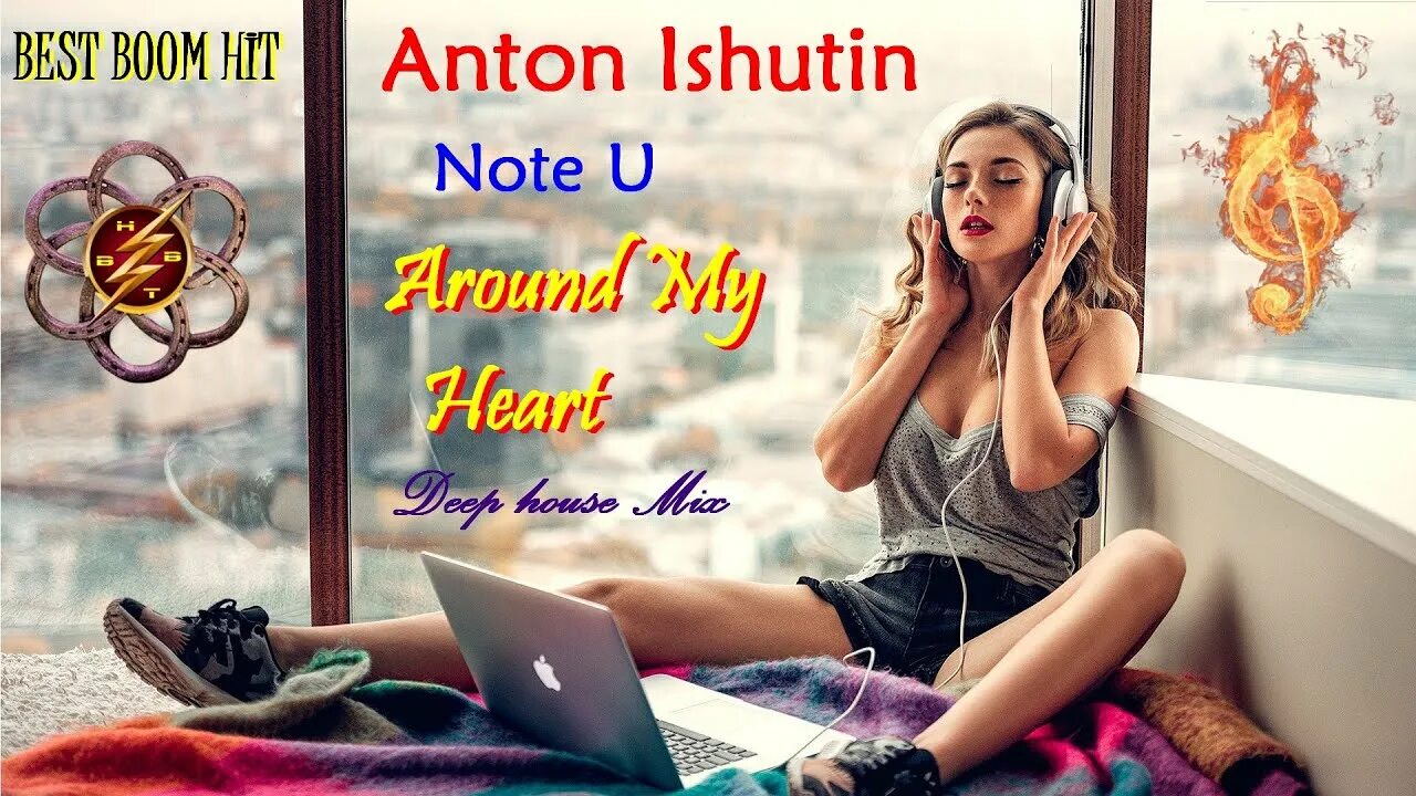 U around. Anton Ishutin Note u. Around my Heart Ishutin. Алексия,anton Ishutin. Anton Ishutin, Note u - for you.