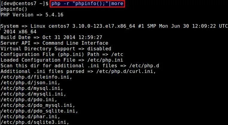 Centos curl. Линукс centos. centos интерфейс. linux centos интерфейс. command line.