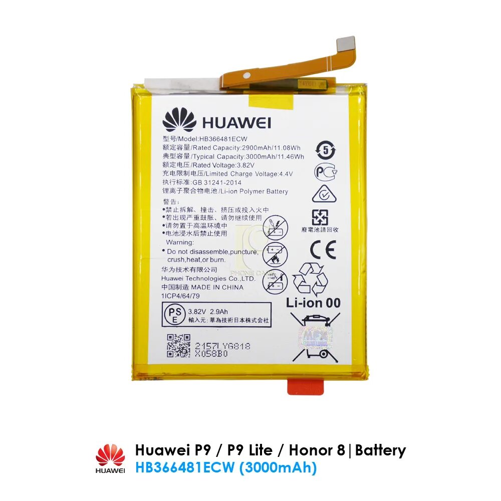 Хуавей hb366481ecw. Honor 50 lite акб. Аккумулятор для huawei honor 5c/9 lite/7c/7c pro/7a pro (hb366481ecw) (pisen). Huawei p20 lite акб. Honor 9a батарея.