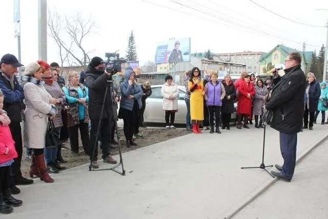 Зарплата искитим. Искитим. Городской рынок Искитим. Искитим достопримечательности. Жители Искитима.