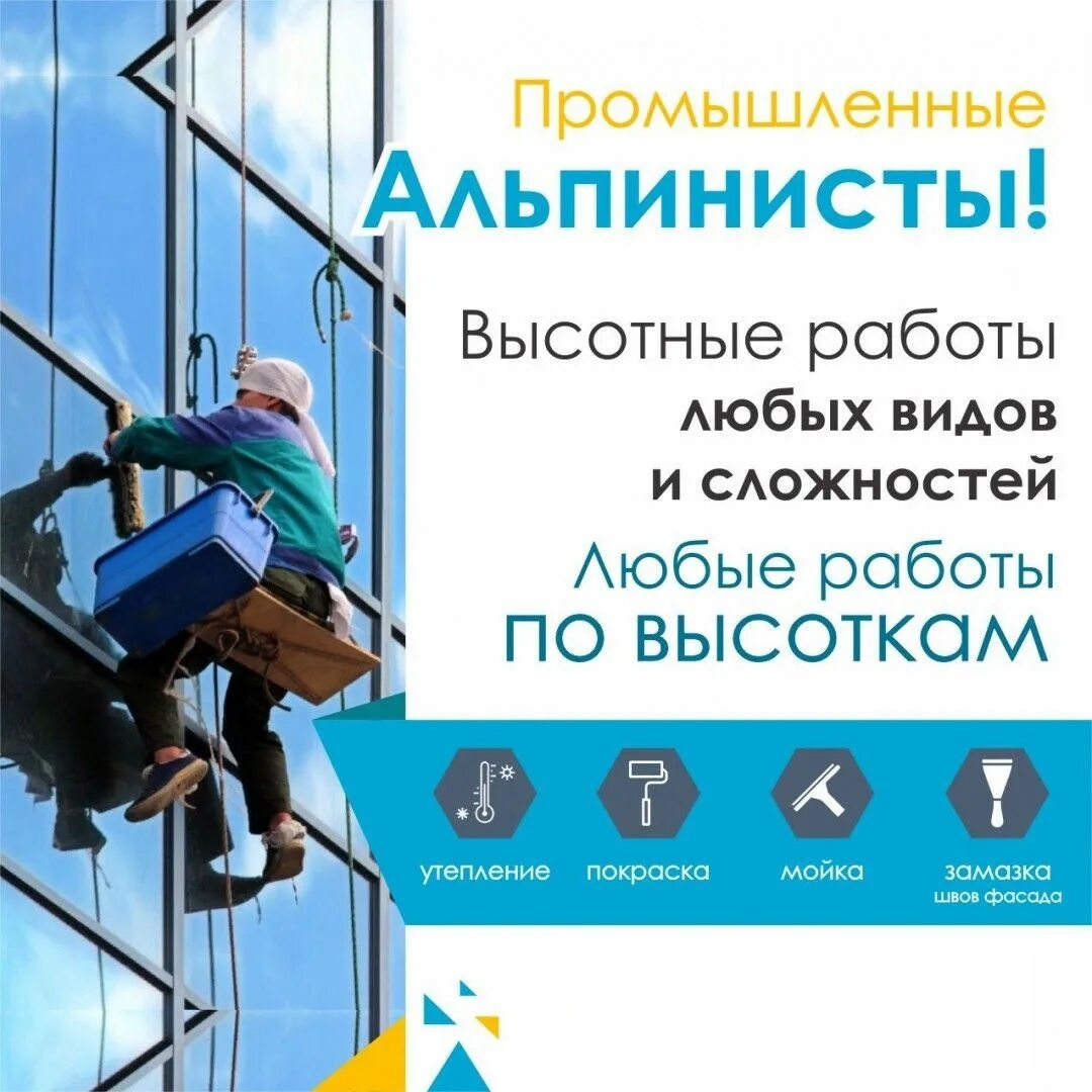 Визитки кровля крыш. Строительство и ремонт. Выполняем все виды строительных работ. Ремонтно строительные работы. Строительство и ремонт.