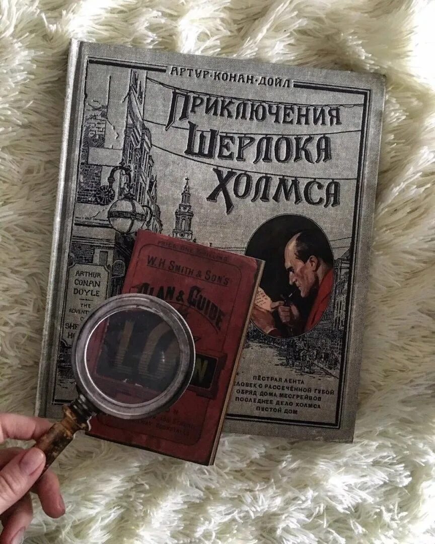 Конан дойл порядок книг. Книга Конан Дойла приключения Шерлока Холмса. Конан Дойл приключения Шерлока Холмса первое издание. Обложка Дойл приключения Шерлока Холмса.