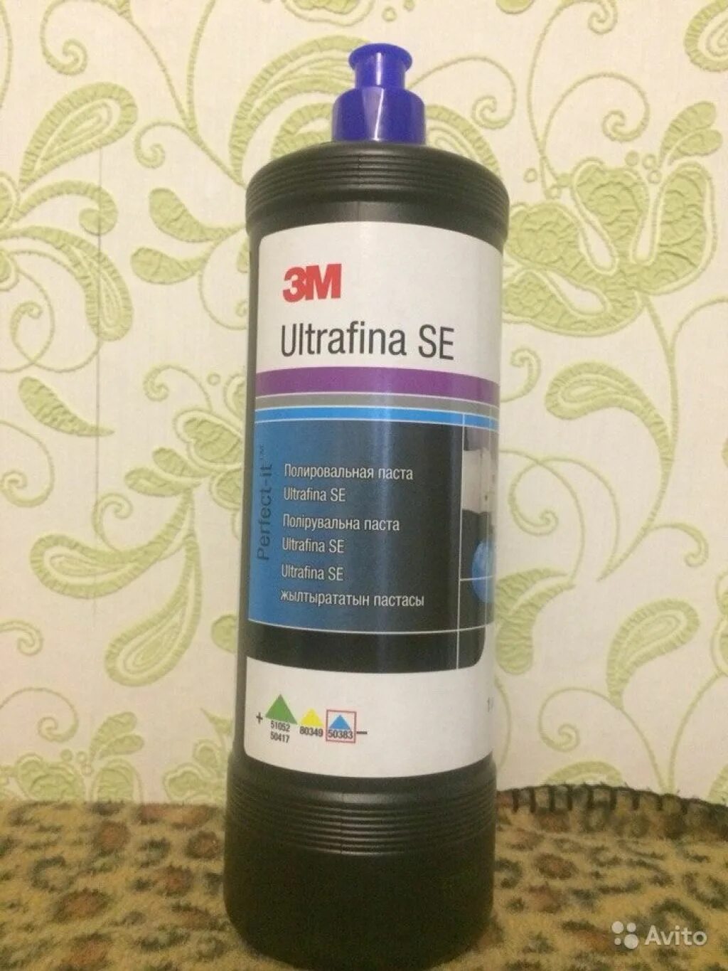 Купить пасту 3м. 3m паста полировальная. Паста 3м 80349nf. 3м паста полировальная 50077. Полировальная паста 2000.