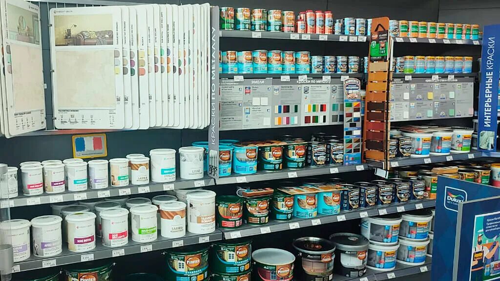 магазин мастер в ступино. красок часы работы. красок часы работы. красок часы работы. магазин красок для стен.