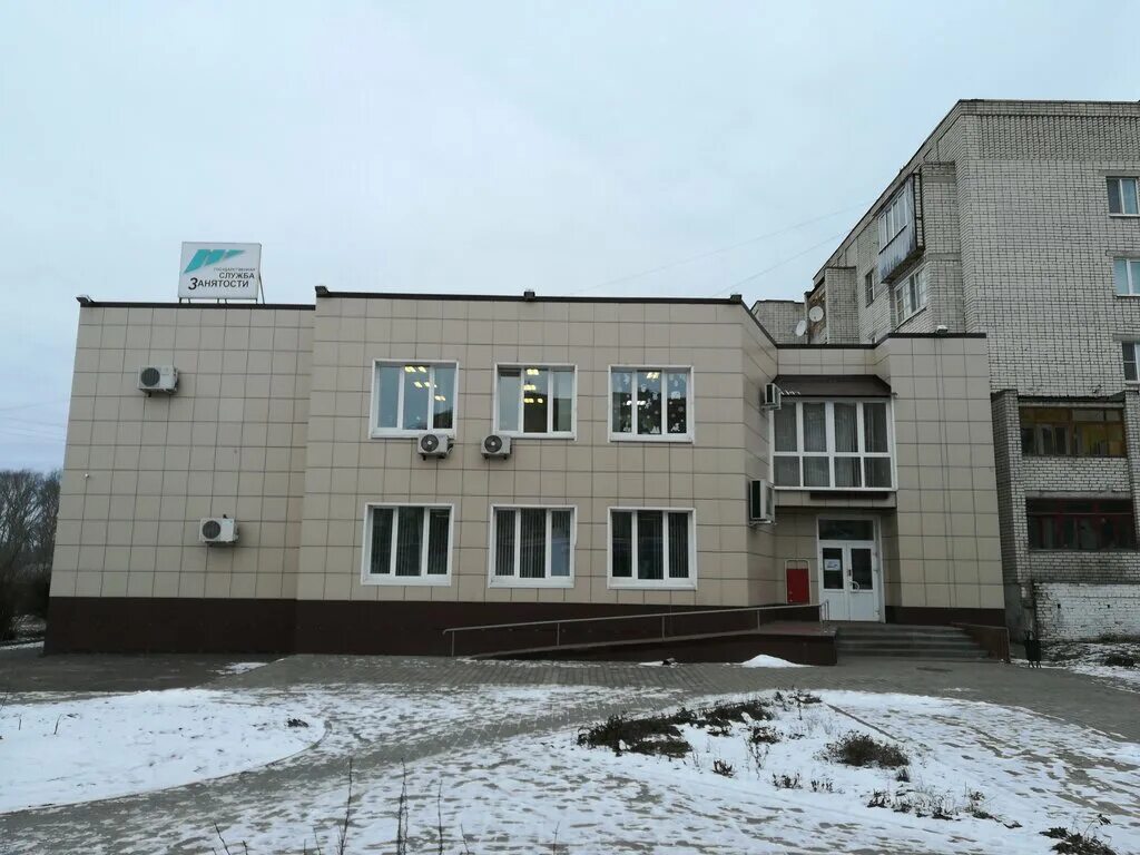 центр занятости тамбов. центр занятости населения тамбовской области. центр занятости населения тамбов директор. профориентация тгу. служба занятости тамбов.