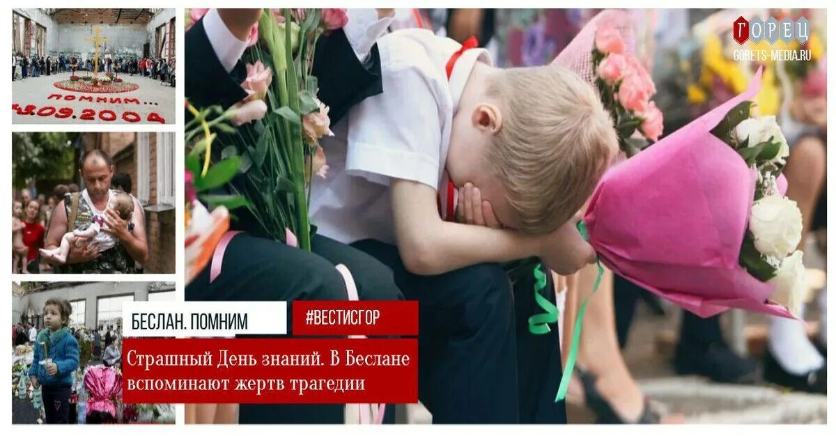 Дом 2 от 19 мая 2025 года