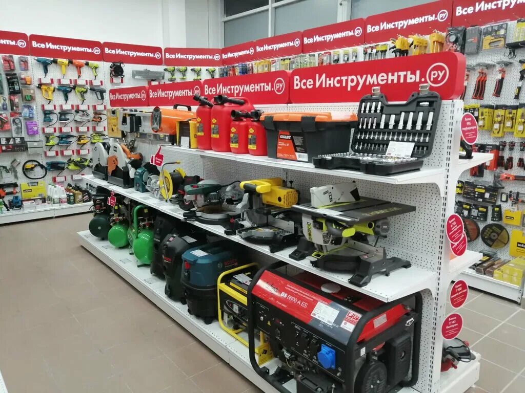 Магазин vseinstrumenti ru. ВСЕИНСТРУМЕНТЫ.ру Набережные. ВСЕИНСТРУМЕНТЫ.ру Оренбург