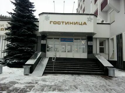 Кадры индустрии минск