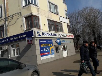 6 кинешма