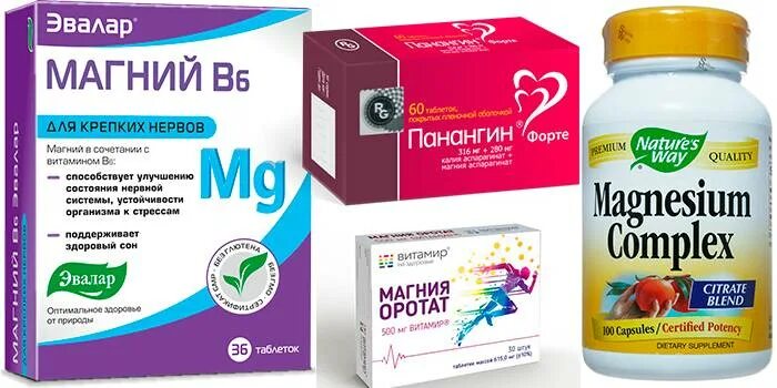 Магний в6 эвалар сироп. Витамины эвалар магний б6. Магний в6 мелия. Какой лучше принимать магний женщинам после 50. Какой лучше принимать магний женщинам после 50.