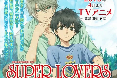 Love super