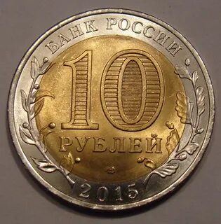 2015 год 70 лет