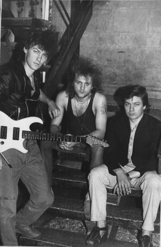 амальгама группа улан-удэ. амальгама группа улан-удэ. группа улан удэ. амальгама группа 1996. группа амальгама красноярск википедия.