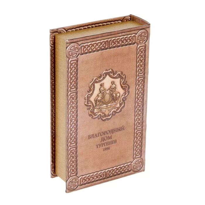 1. Благородный дом. Ураган джеймс клавелл. Джеймс клавелл "благородный дом. Джеймс клавелл благородный дом.