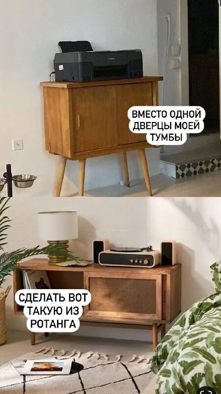 кринж телеграмм