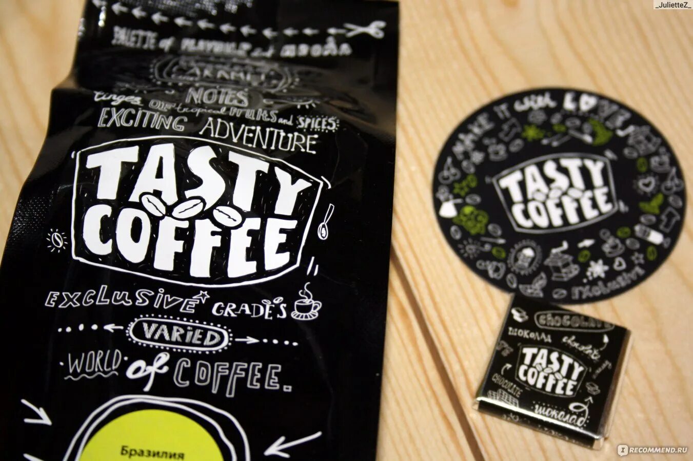 Tasty Coffee Ижевск. Testy кофе. Этикетка на кофе тести. Tasty Coffee лого. Кофе тести ижевск купить
