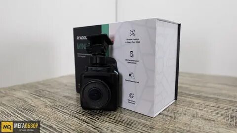 Roadgid mini 3 wi fi