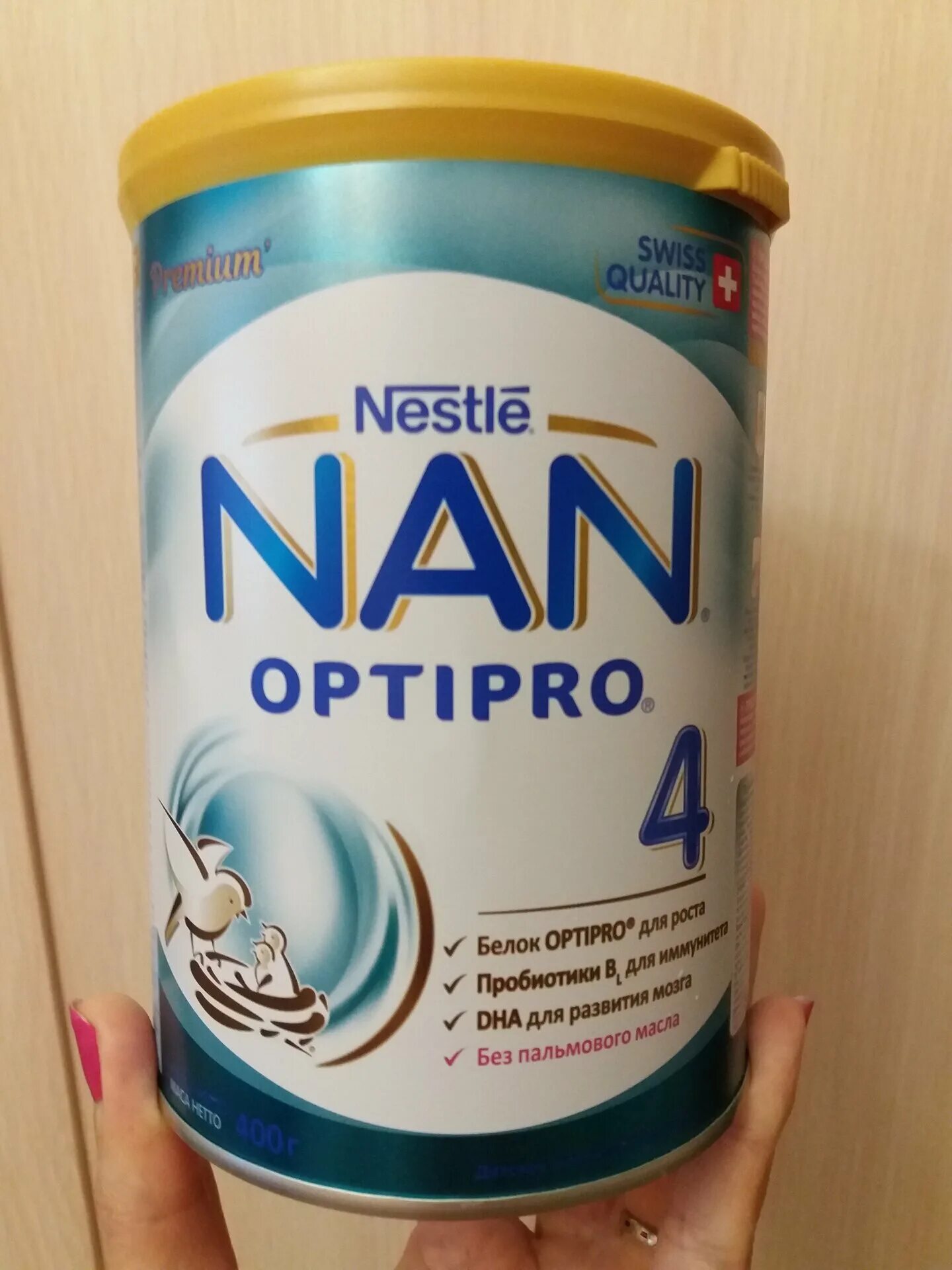 Нан детский мир цена. Nestle nan Optipro 4. Смесь нан оптипро 4. Смесь Nestle nan 4. Nestle nan Optipro.