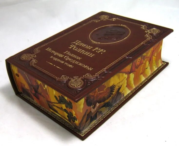 Хроники средиземья. Полная история средиземья. Книга - полная история средиземья - джон рональд руэл толкин. Книга история средиземья толкин. Джон толкин полная история.