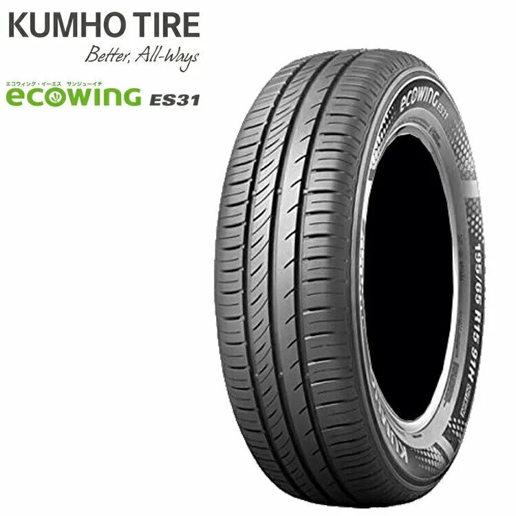 Кумхо es31. Kumho es31 205/55 r16. Kumho Ecowing es52. Kumho Ecsta es31. Kumho ecowing es31 цены