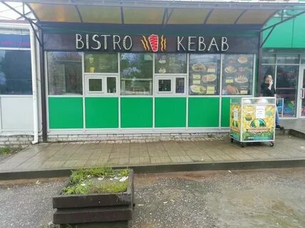 Тверь савельевой 31