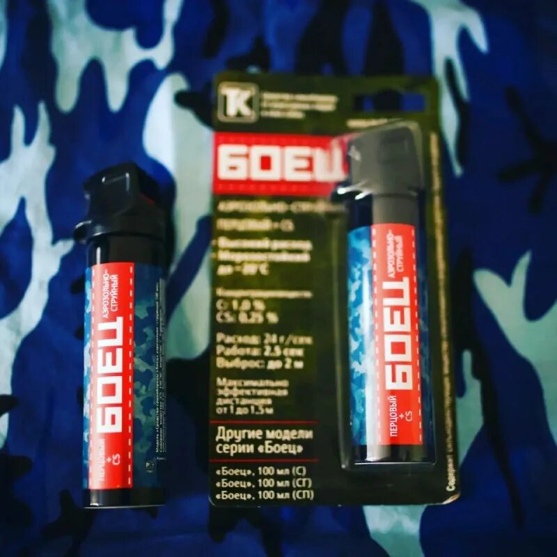 газовые баллончики минск. спецподразделения газовый баллончик. баллончик терен 5. газовые баллончики минск. газовые баллончики минск.