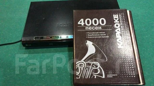 Диск караоке для lg 4000 песен ver 5. Диск караоке lg bravo. Диск караоке 4000 песен. 0 dvd. Cd диск lg dvd караоке версия 2.